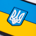 Патч "Флаг" (ПВХ | Сине-желтый) ТМ Brand Element