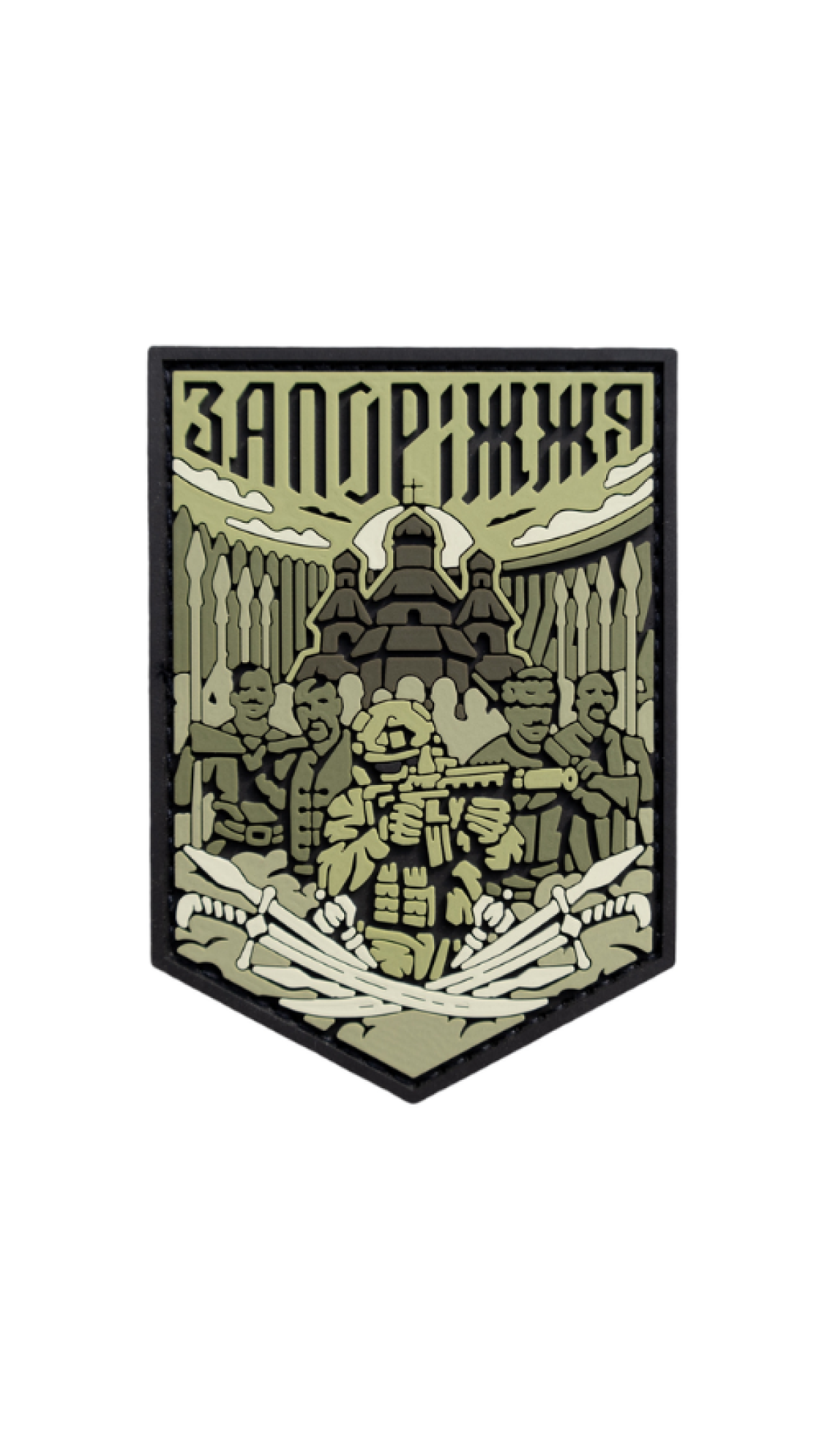 Патч "Запорожье" (ПВХ | Олива) ТМ Brand Element