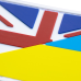Патч "Флаги Украина-Британия" (ПВХ) ТМ Brand Element
