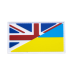 Патч "Флаги Украина-Британия" (ПВХ) ТМ Brand Element