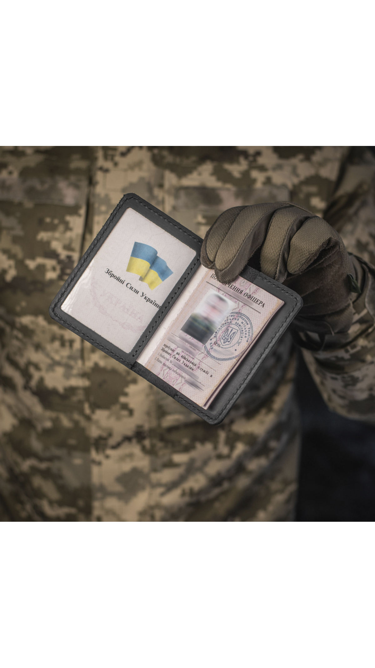 Обкладинка на посвідчення офіцера (Натуральна шкіра | Чорна) ТМ M-Tac Обкладинка на посвідчення офіцера (Натуральна шкіра | Чорна) ТМ M-Tac