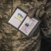 Обкладинка на посвідчення офіцера (Натуральна шкіра | Чорна) ТМ M-Tac