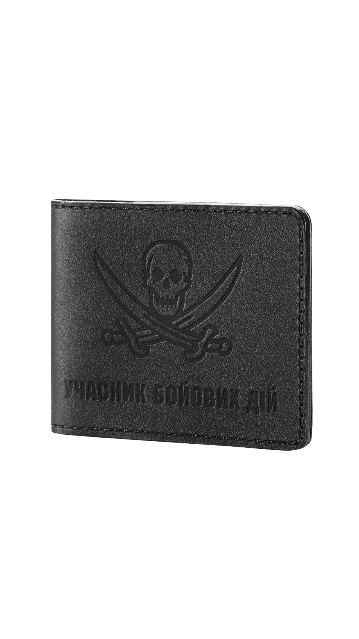 Обложка УБД "Весёлый Роджер" с тиснением (21,7×8,5 см | Натуральная кожа | Чёрная) ТМ M-Tac