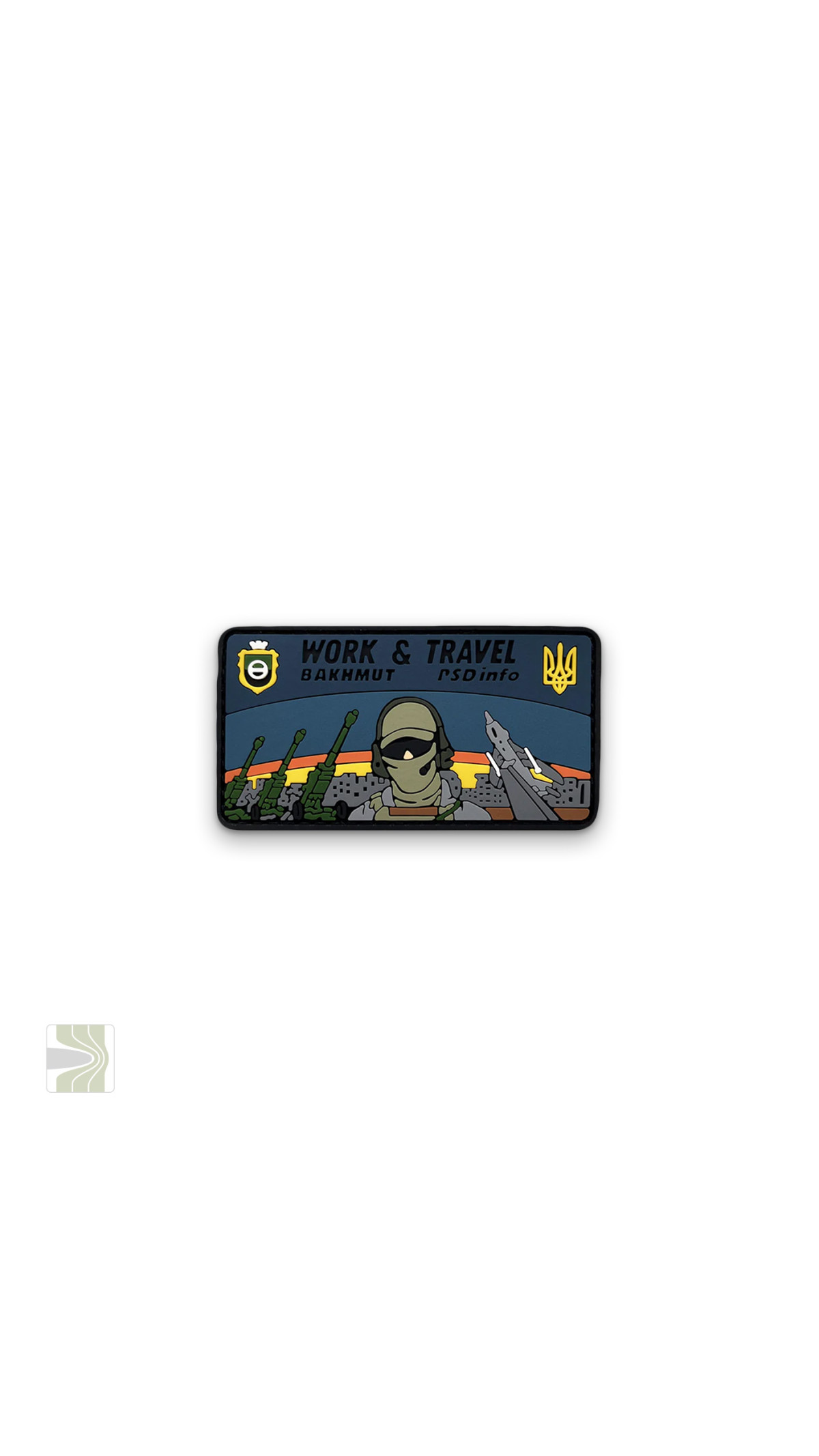 Патч «Work&Travel BAKHMUT» в ПВХ PSDinfo Патч «Work&Travel BAKHMUT» в ПВХ PSDinfo