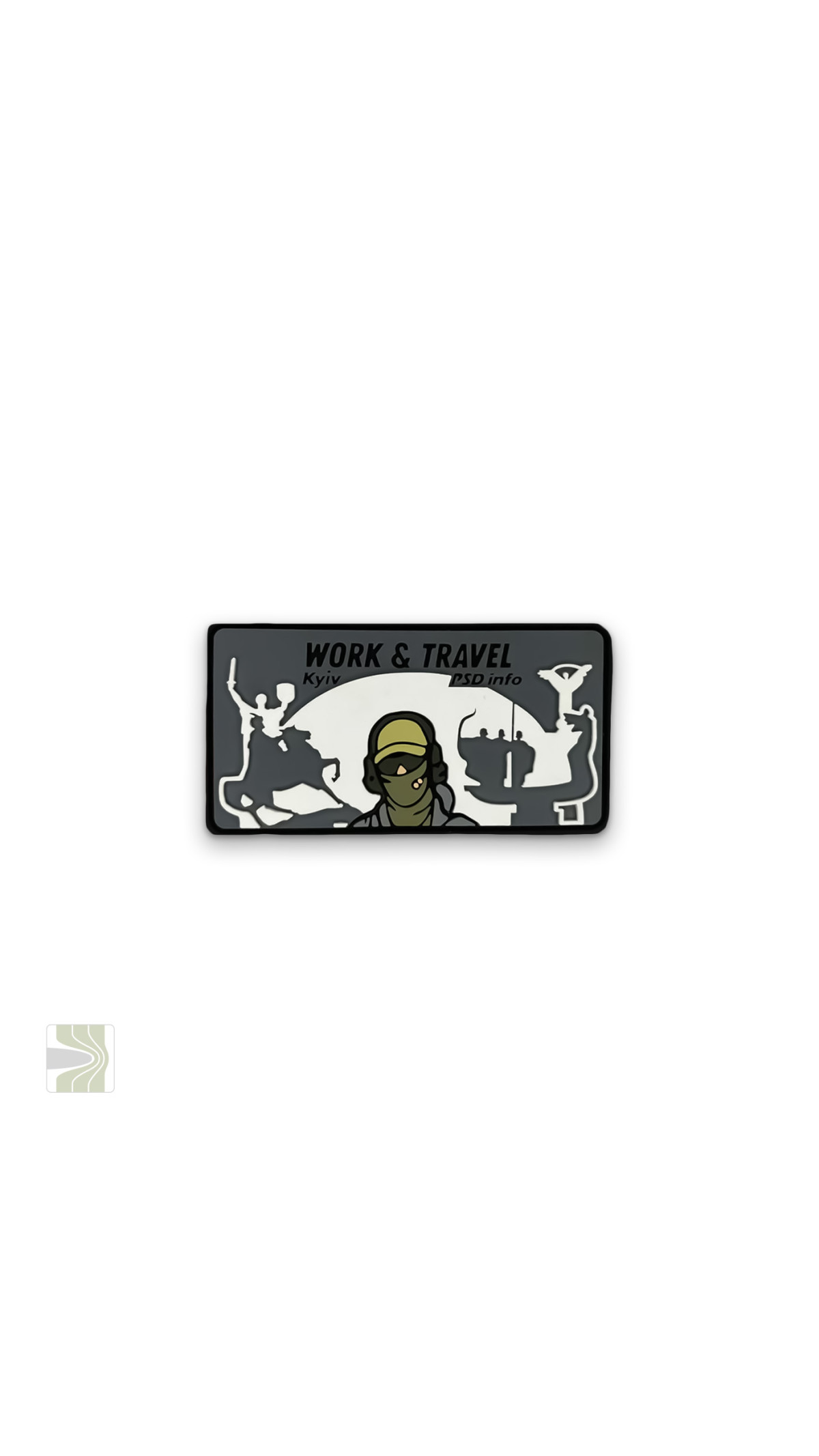 Патч «Work & Travel KYІV» в ПВХ PSDinfo