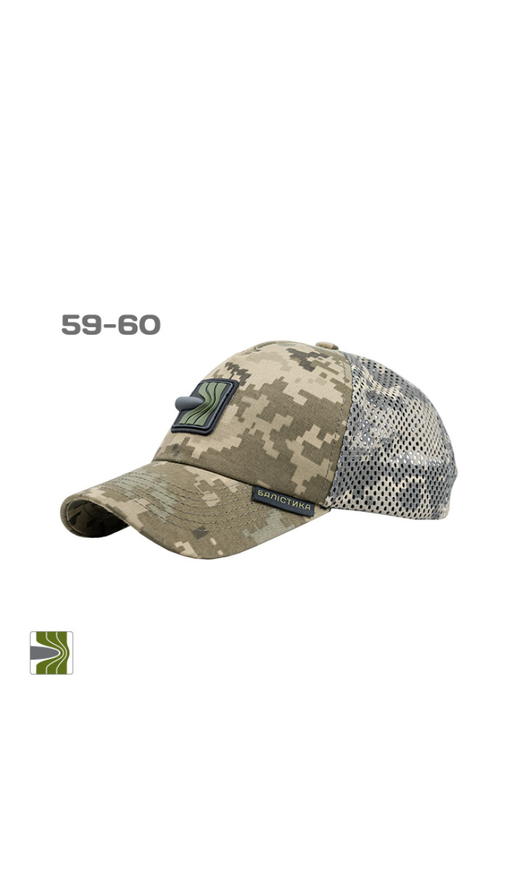 Бейсболка Балистика рип-стоп 59-60 (ММ14)