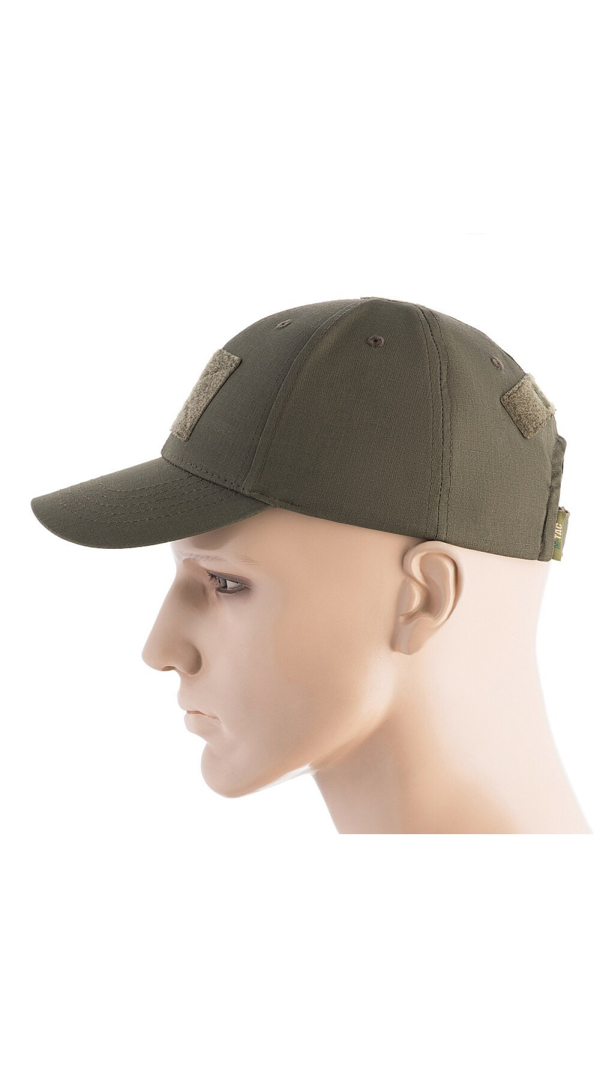 Тактична кепка "Elite" з велкро-панелями (L-XL| Еластичний ріп-стоп | Army Olive) ТМ M-Tac Тактична кепка "Elite" з велкро-панелями (L-XL| Еластичний ріп-стоп | Army Olive) ТМ M-Tac