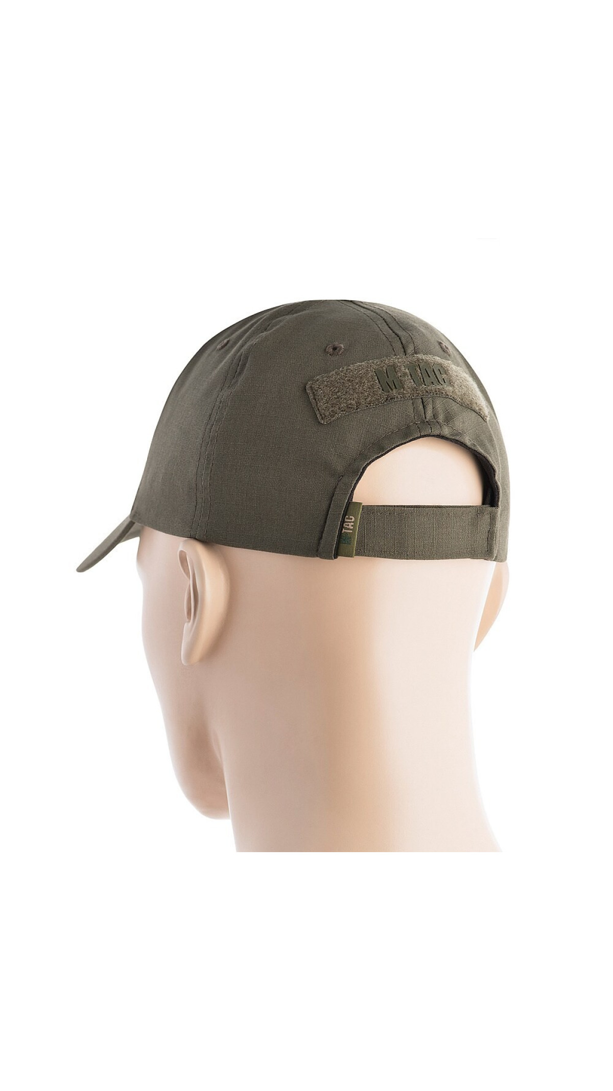 Тактична кепка "Elite" з велкро-панелями (L-XL| Еластичний ріп-стоп | Army Olive) ТМ M-Tac Тактична кепка "Elite" з велкро-панелями (L-XL| Еластичний ріп-стоп | Army Olive) ТМ M-Tac