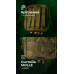 Утилітарний підсумок УП2 “Сховник” (16×19×6 см | Вертикальний | Койот) ТМ Балістика
