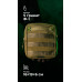Утилітарний підсумок УП2 “Сховник” (16×19×6 см | Вертикальний | Койот) ТМ Балістика