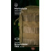 Утилитарный подсумок УП1 “Запасник” (19×16×6 см | Горизонтальный | Койот) ТМ Баллистика