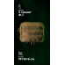 Утилитарный подсумок УП1 “Запасник” (19×16×6 см | Горизонтальный | Койот) ТМ Баллистика
