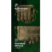 Утилитарный подсумок УП1 “Запасник” (19×16×6 см | Горизонтальный | Койот) ТМ Баллистика