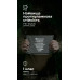 Баллистический пакет для напашника "Ладник" (1 класс | 23×16 см | 210 г | СВМПЭ ✡ Израиль) ТМ Баллистика