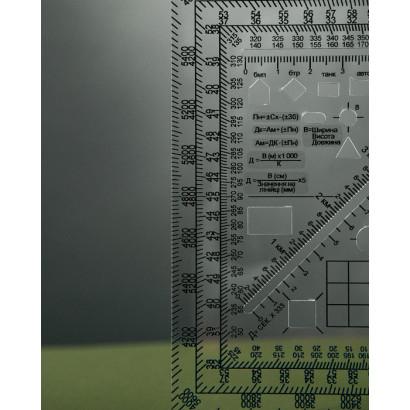 Універсальний транспортир на 60-00 та 64-00