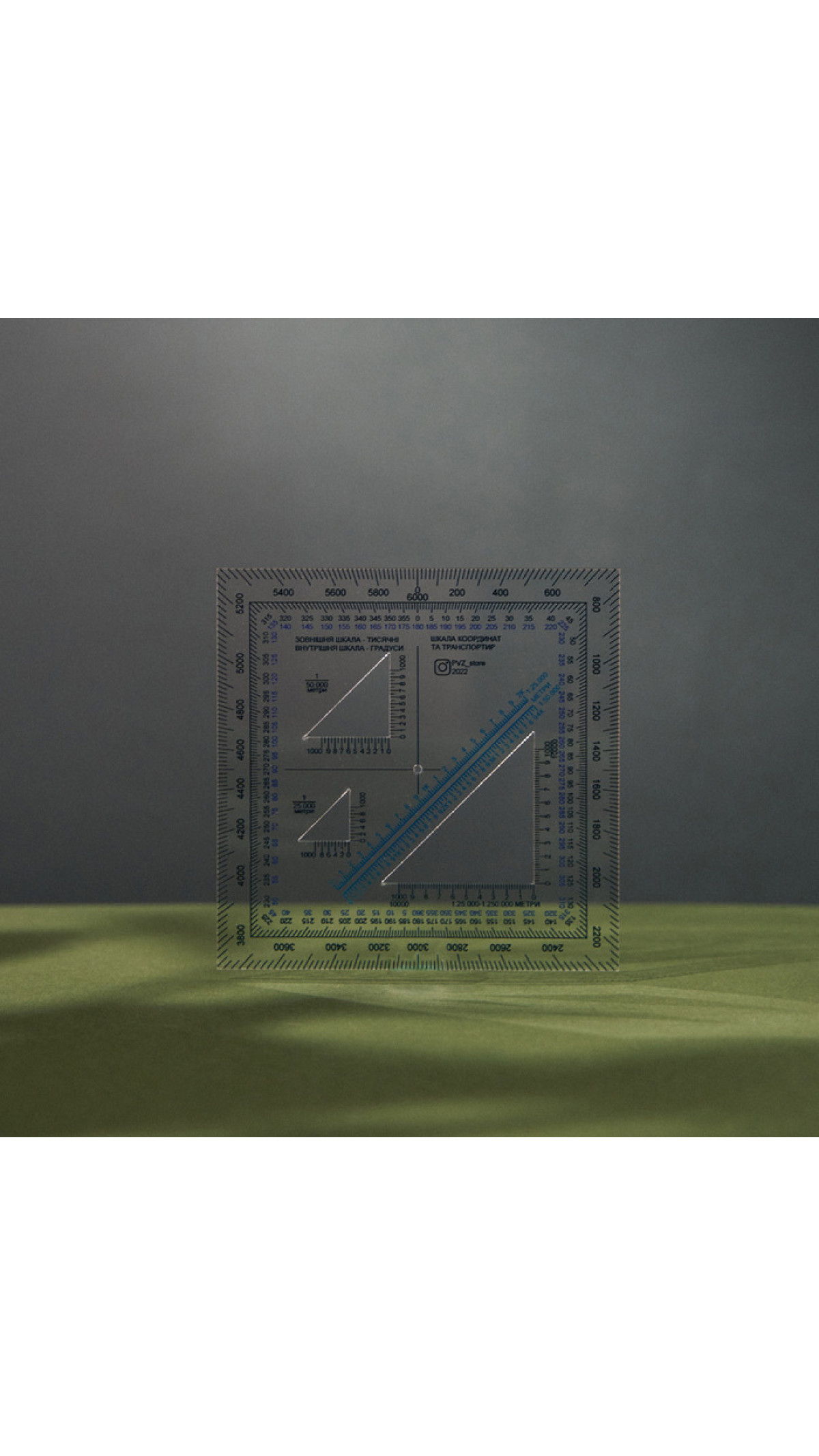 Транспортир 60-00 