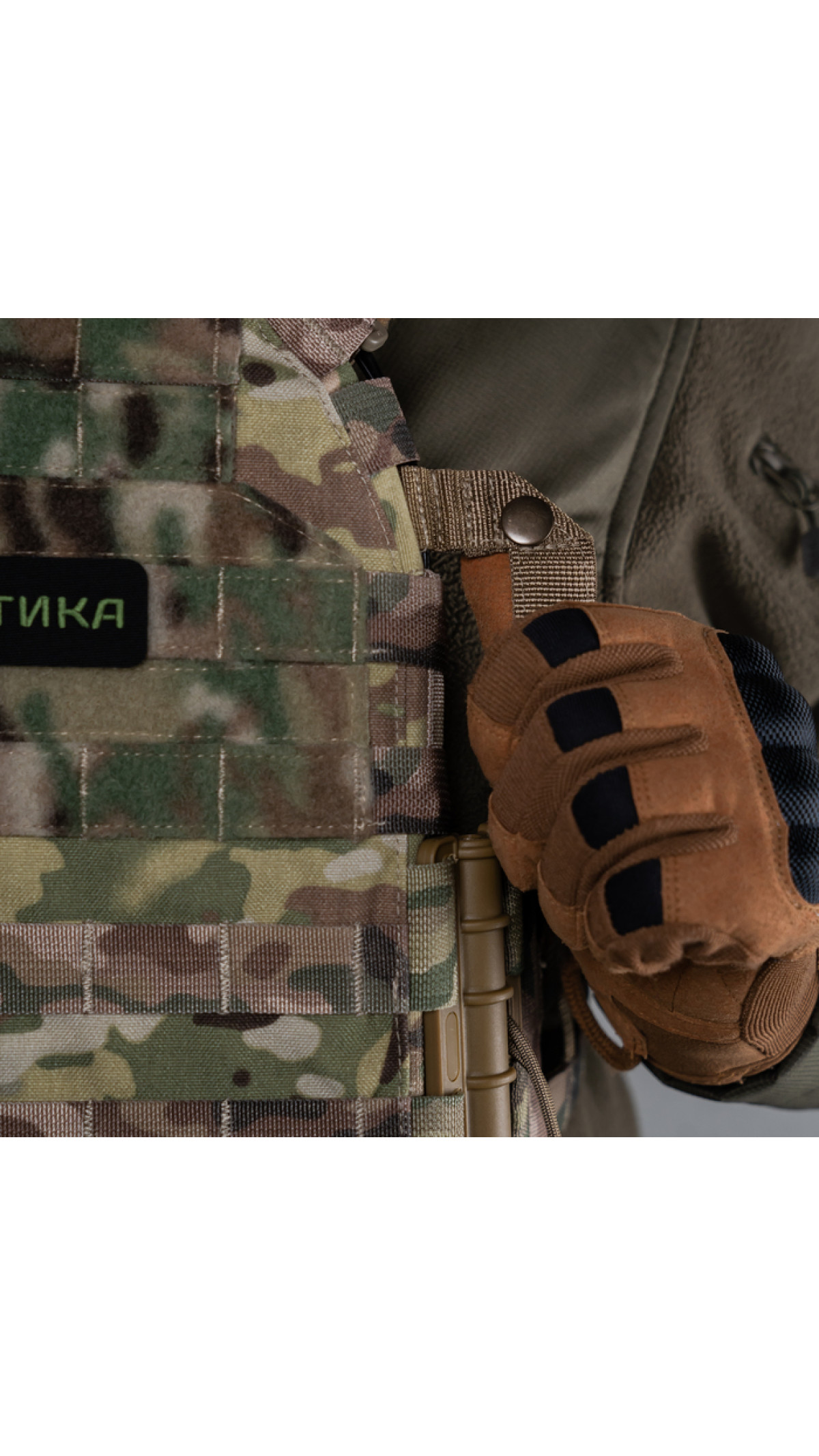 Плитоноска М3 Pro (Мультикам неоригінальний) з системою швидкого скидання  Plate carrier Балістика
