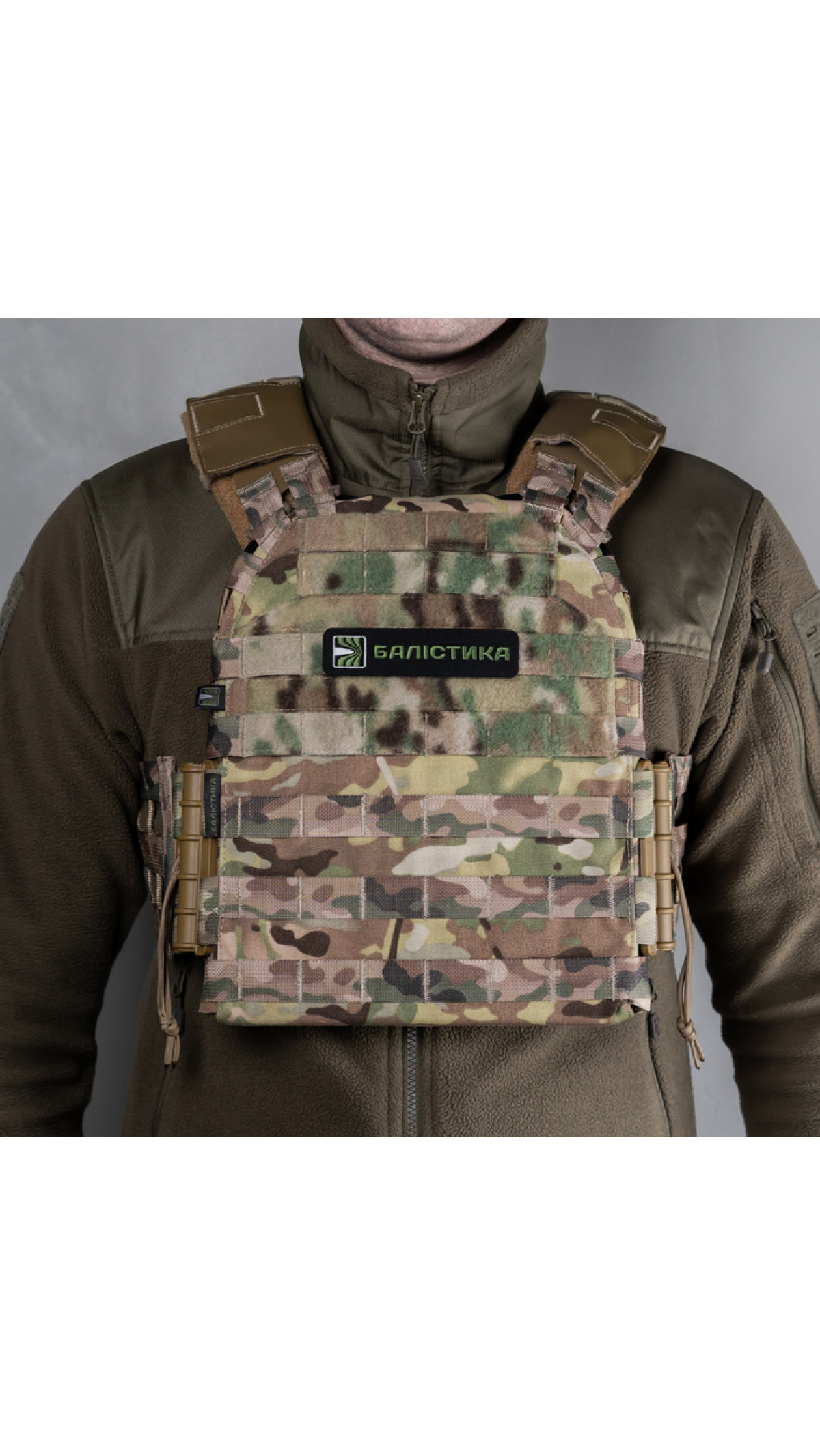 Плитоноска М3 Pro (Мультикам неоригінальний) з системою швидкого скидання  Plate carrier Балістика