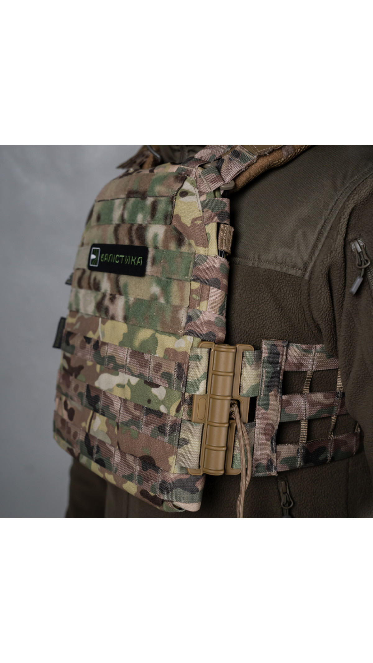 Плитоноска М3 Pro (Мультикам неоригінальний) з системою швидкого скидання  Plate carrier Балістика