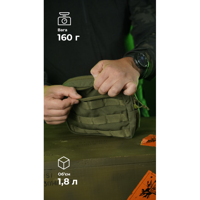 Утилітарний підсумок УП1 “Запасник” (19×16×6 см | Горизонтальний | Олива) ТМ Балістика Утилітарний підсумок УП1 “Запасник” (19×16×6 см | Горизонтальний | Олива) ТМ Балістика