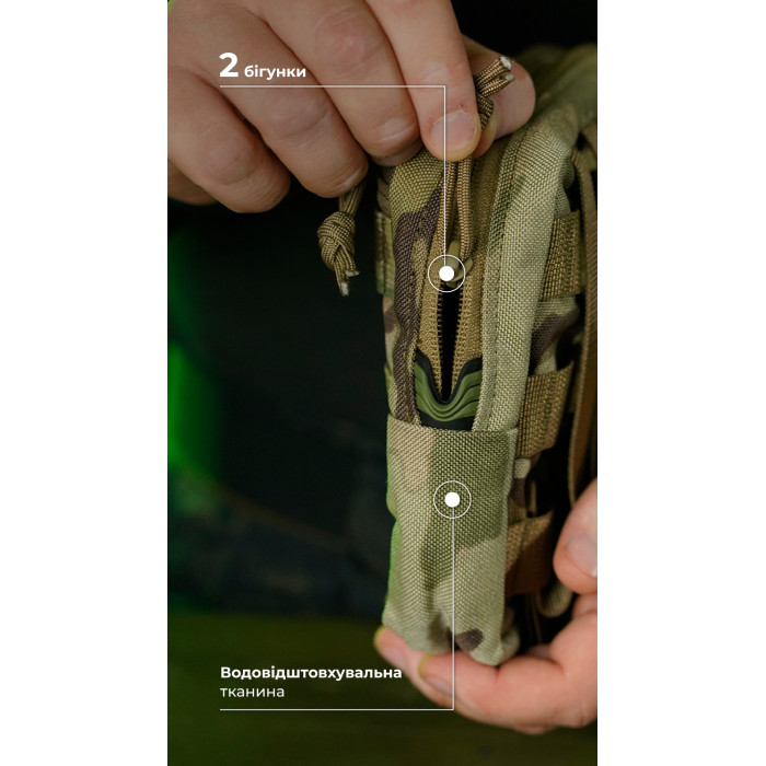 Утилітарний підсумок УП1 “Запасник” (19×16×6 см | Горизонтальний | Мультикам неоригінальний) ТМ Балістика Утилітарний підсумок УП1 “Запасник” (19×16×6 см | Горизонтальний | Мультикам неоригінальний) ТМ Балістика