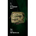 Утилітарний підсумок УП1 “Запасник” (19×16×6 см | Горизонтальний | Мультикам неоригінальний) ТМ Балістика