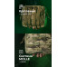 Утилітарний підсумок УП1 “Запасник” (19×16×6 см | Горизонтальний | Мультикам неоригінальний) ТМ Балістика