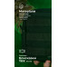 Утилітарний підсумок УП1 “Запасник” (19×16×6 см | Горизонтальний | Чорний) ТМ Балістика