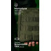 Утилітарний підсумок УП2 “Сховник” (16×19×6 см | Вертикальний | Олива) ТМ Балістика
