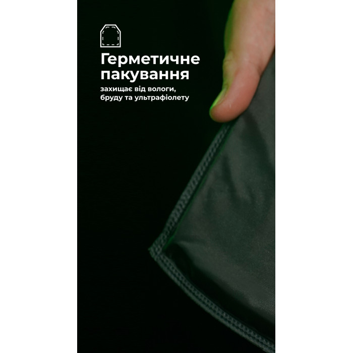 Баллистический пакет для напашника "Ладник" (2 класс | 23×16 см | 285 г | СВМПЭ ✡ Израиль) ТМ Баллистика