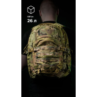 Тактический рюкзак “Р1М1” (26 л | Неоригинальный мультикам) ТМ Баллистика