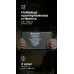 Баллистический пакет (2 класс | 15×25 см | 300 г | СВМПЭ ✡ Израиль) ТМ Баллистика