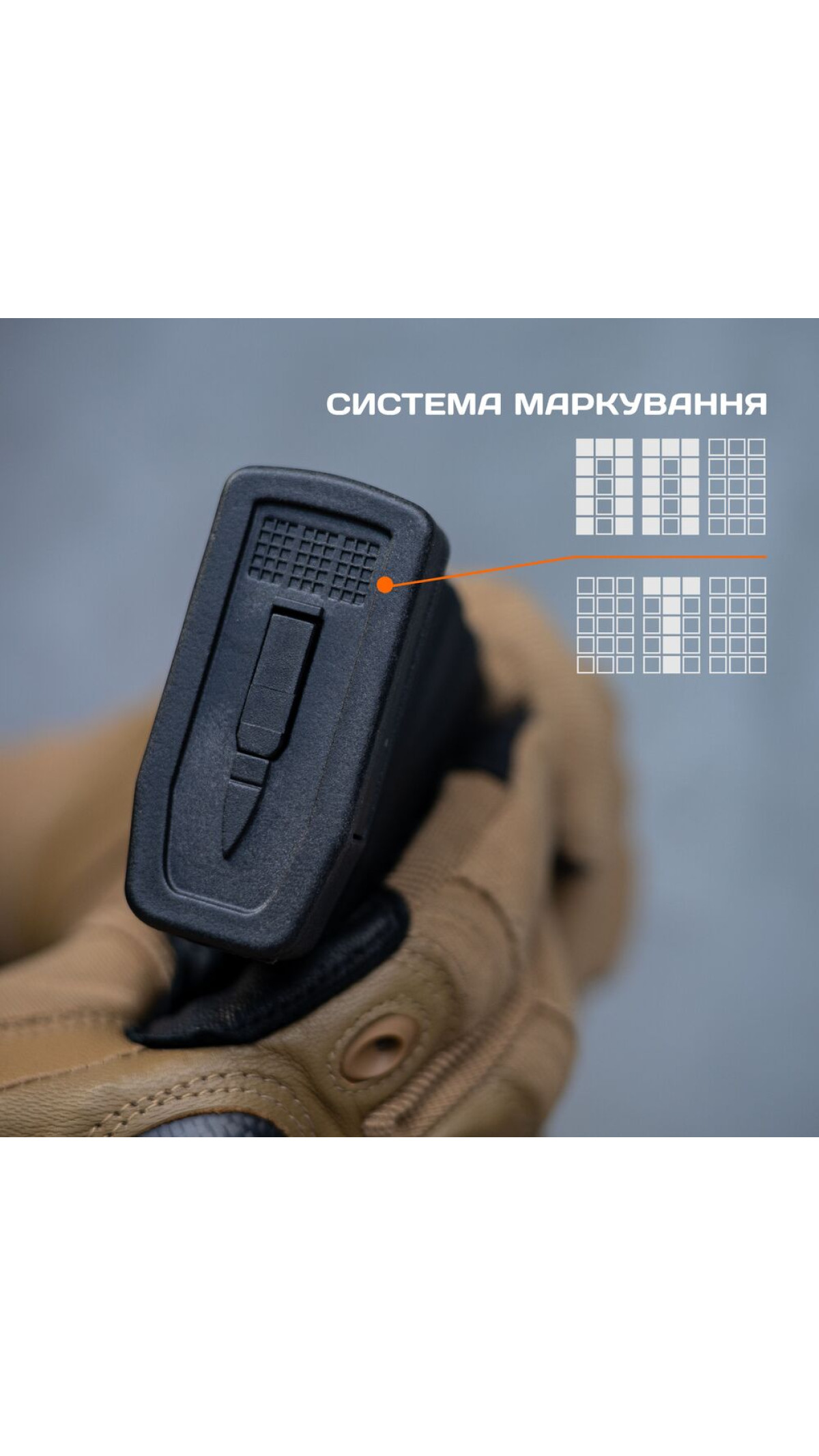 Магазин АК-74 5.45х39 на 30 набоїв FireOn (Чорний) Магазин АК-74 5.45х39 на 30 набоїв FireOn (Чорний)