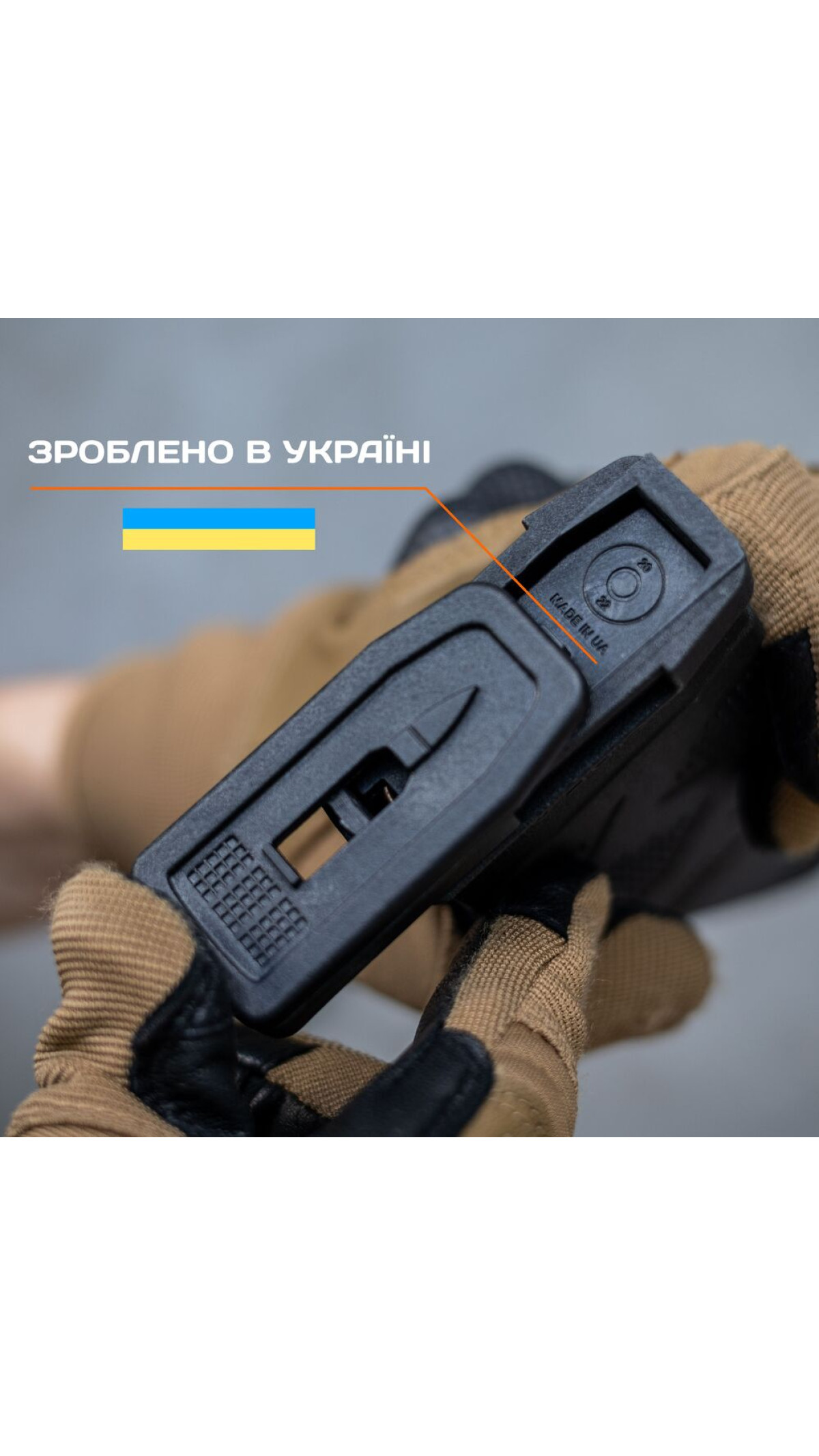 Магазин АК-74 5.45х39 на 30 набоїв FireOn (Чорний) Магазин АК-74 5.45х39 на 30 набоїв FireOn (Чорний)