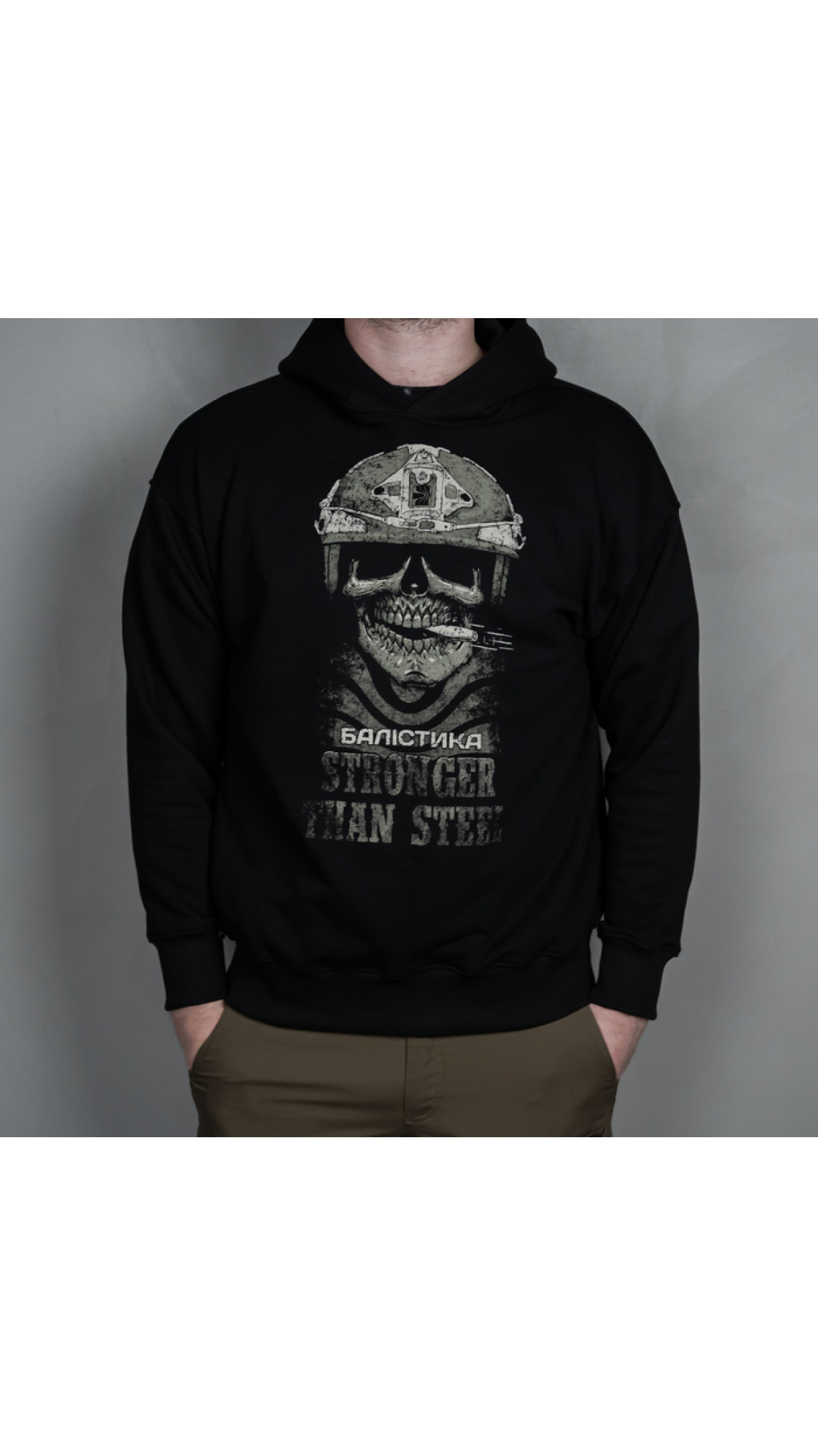 Худи (Черный) Череп размер S