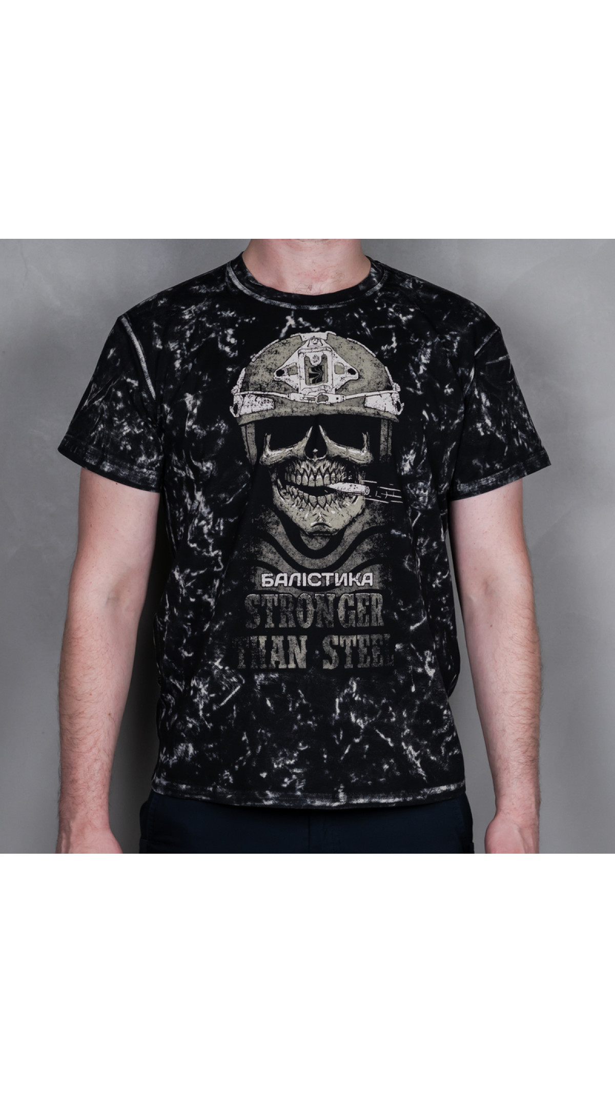 Футболка  (Черная) Череп Выварка размер M
