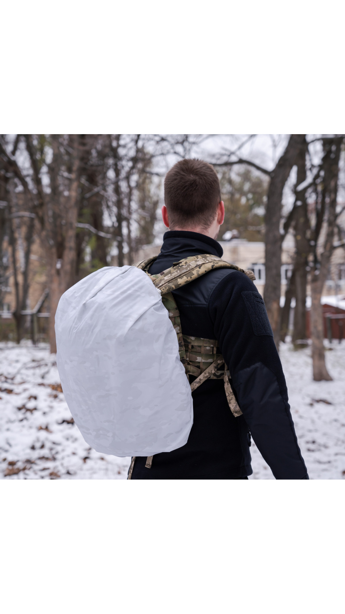 Кавер на рюкзак до 35 літрів (Білий)