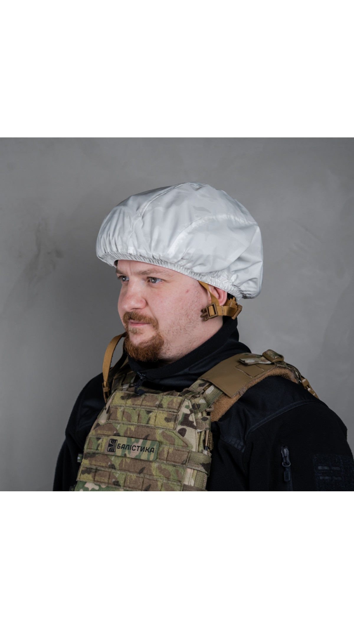 Кавер на шолом універсальний (Білий мультикам)