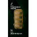 Утилітарний підсумок УП3 “Струнник” (20,5×9×5,5 см | Вертикальний | Койот) ТМ Балістика