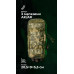 Утилітарний підсумок УП3 “Струнник” (20,5×9×5,5 см | Вертикальний | ММ14 "Піксель") ТМ Балістика
