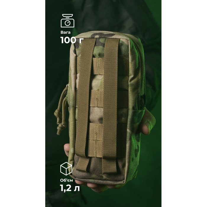 Утилітарний підсумок УП3 “Струнник” (20,5×9×5,5 см | Вертикальний | Мультикам) ТМ Балістика