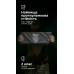 Балістичний пакет (2 клас | 15×40 см | 495 г | НВМПЕ ✡ Ізраїль) ТМ Балістика