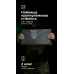 Баллистический пакет (2 класс | 20×40 см | 655 г | НВМПЭ ✡ Израиль) ТМ Баллистика