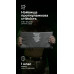 Баллистический пакет (1 класс | 20×40 см | 475 г | НВМПЭ ✡ Израиль) ТМ Баллистика