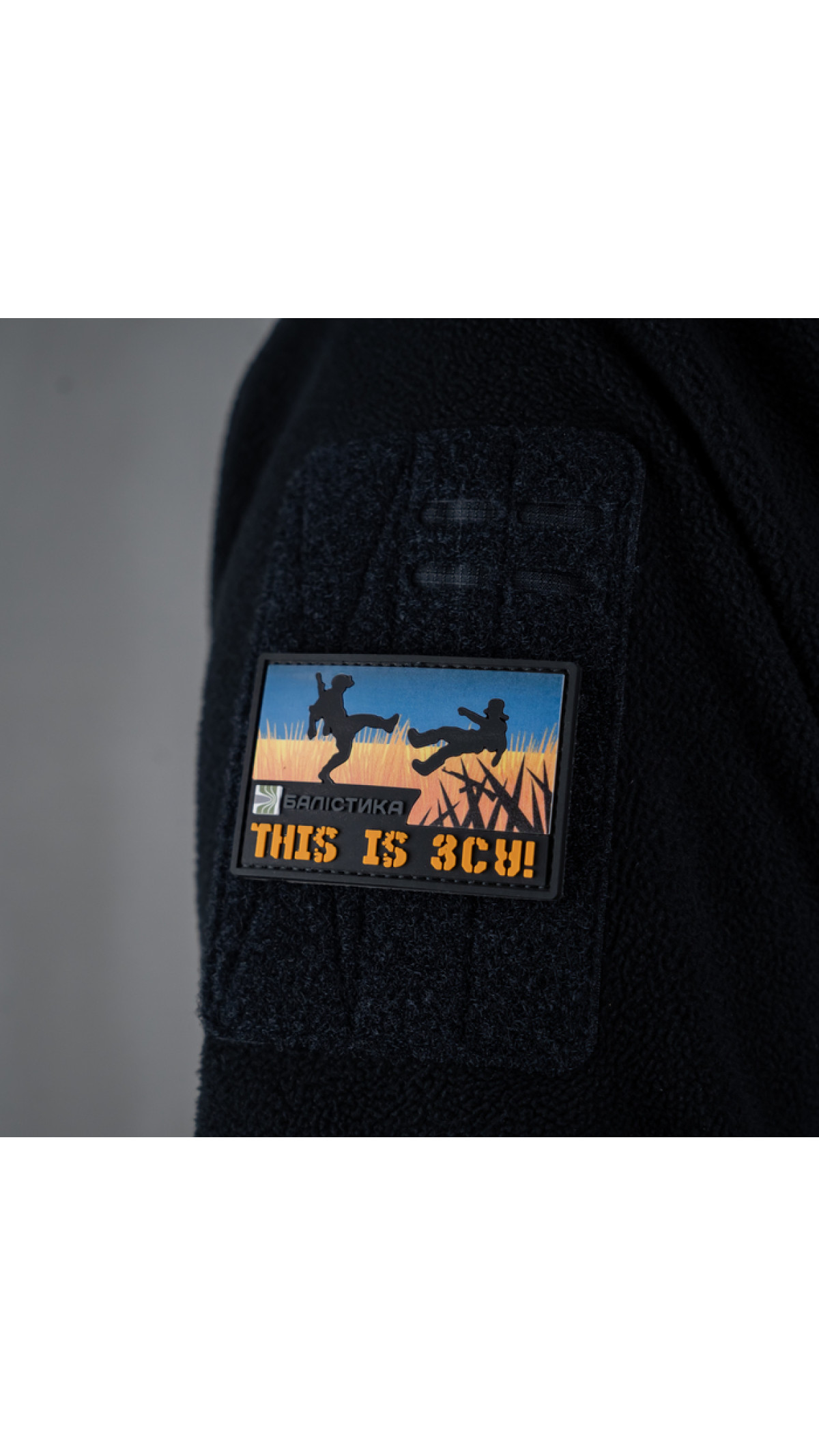 Патч - нашивка з велкро This is ЗСУ Патч - нашивка з велкро This is ЗСУ