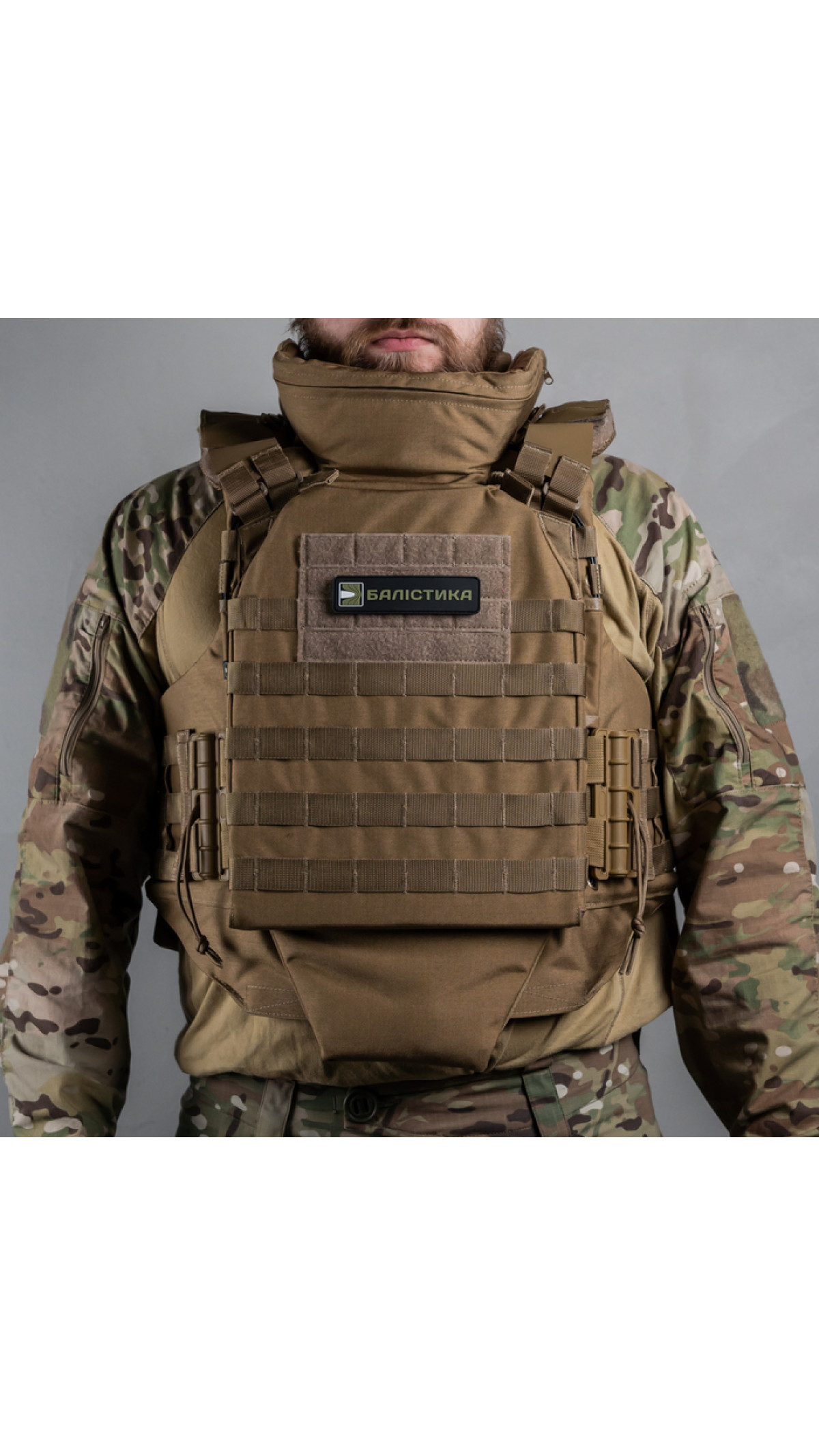 Облегченный бронежилет "Сармат L-XL" с баллистической защитой 1 класса (Койот) Облегченный бронежилет "Сармат L-XL" с баллистической защитой 1 класса (Койот)
