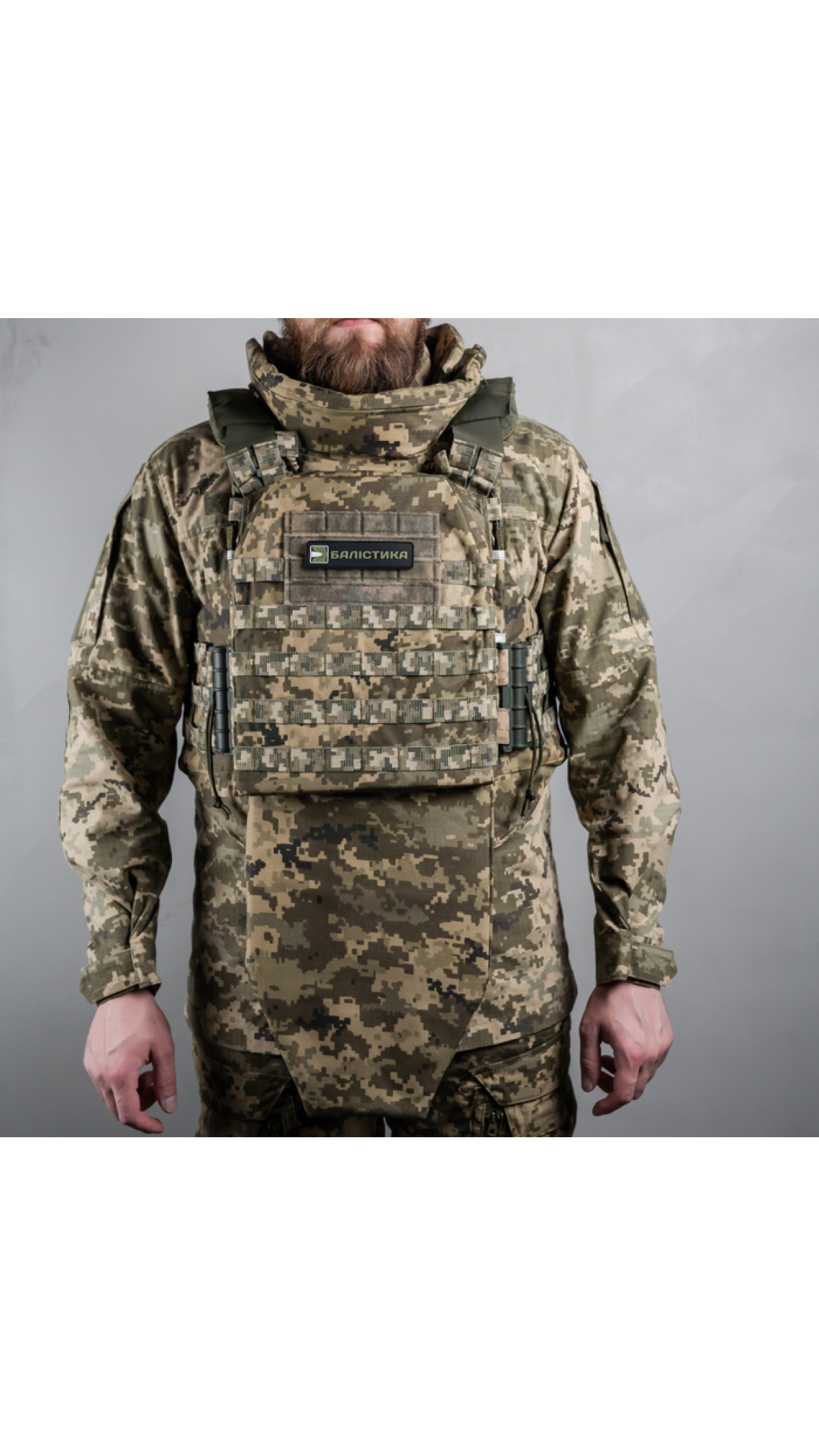 Облегченный бронежилет "Сармат L-XL" с баллистической защитой 1 класса (ММ14) Облегченный бронежилет "Сармат L-XL" с баллистической защитой 1 класса (ММ14)