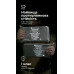 Баллистические пакеты к камербандам WAS LPC (1 класс | M | 25×13 см | 2 шт. | 390 г | НВМПЭ ✡ Израиль) ТМ Баллистика