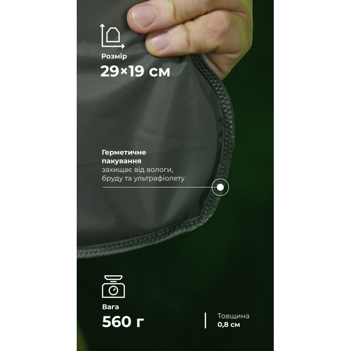 Балістичні пакети в наколінники для штанів UF PRO (1 клас | 29×19 см | 2 шт. | 560 г | НВМПЕ ✡ Ізраїль) ТМ Балістика