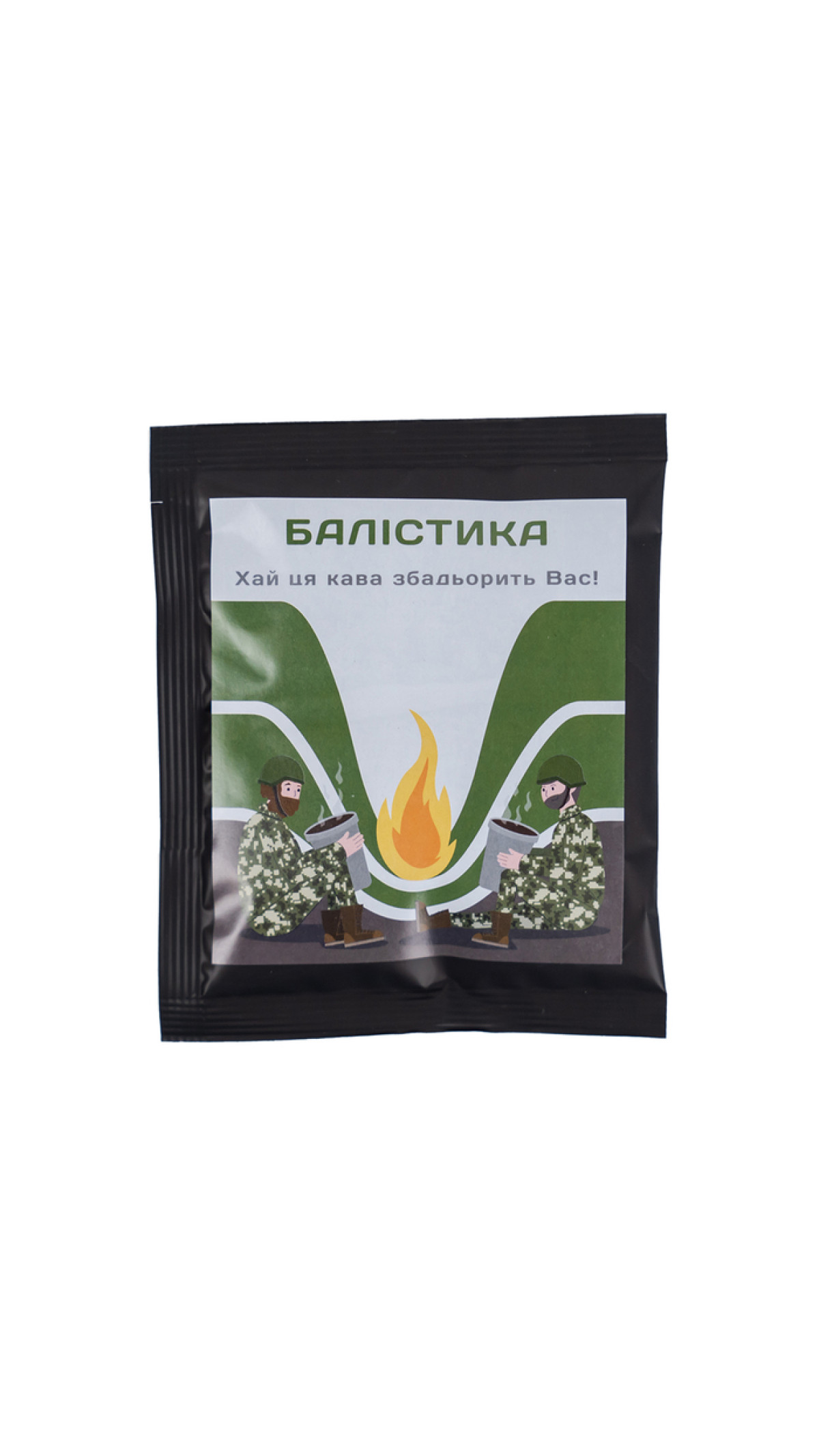 Дрип кофе (1 шт.) Дрип кофе (1 шт.)